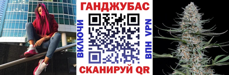 Купить наркоту Лиски Гашиш Канабис КОКАИН АМФ МЕФ