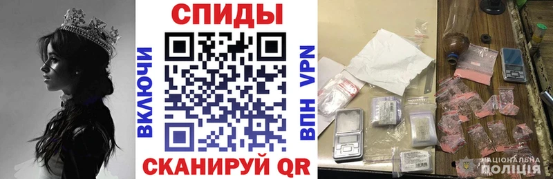 где найти Лиски АМФ Premium