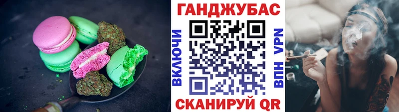 KRAKEN ONION  магазин продажи   Лиски  Canna-Cookies конопля 