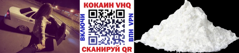 маркетплейс Telegram  Лиски  Cocaine 97%  блэк спрут tor 