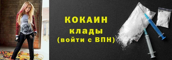 гашиш Ладушкин