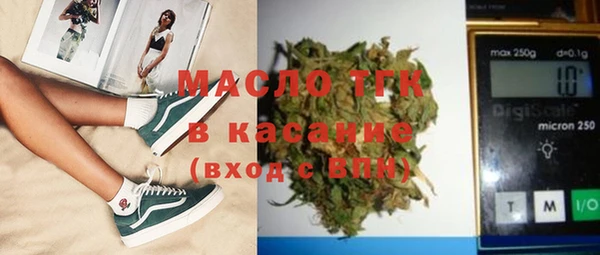 гашиш Ладушкин