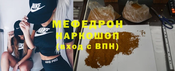 гашиш Ладушкин