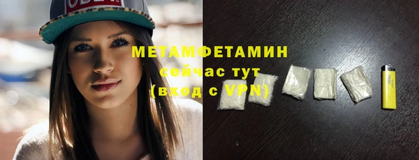 скорость Лабытнанги
