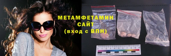 марки nbome Лагань