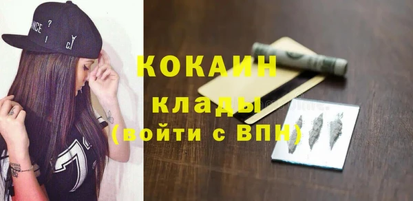 марки nbome Лагань