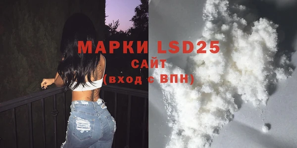 скорость Лабытнанги