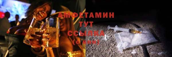 гашиш Ладушкин