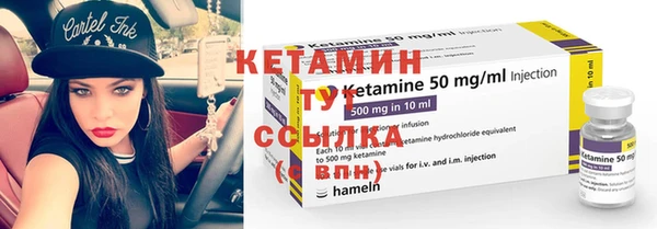 мефедрон мука Болхов