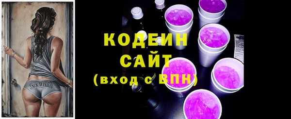 скорость Лабытнанги