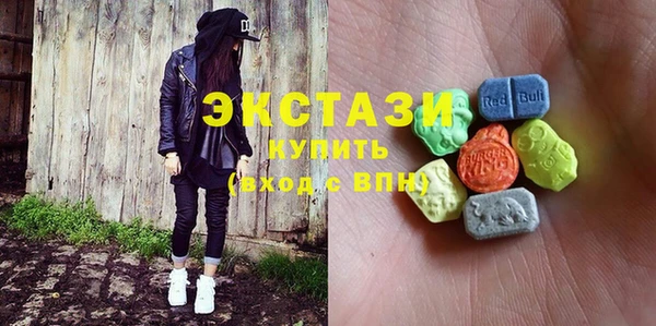 марки nbome Лагань