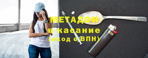 гашиш Ладушкин