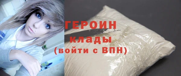 скорость Лабытнанги