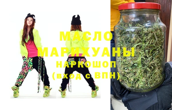 скорость Лабытнанги