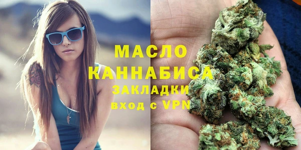 скорость Лабытнанги