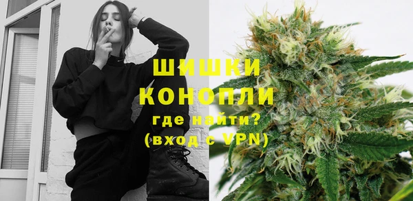 скорость Лабытнанги