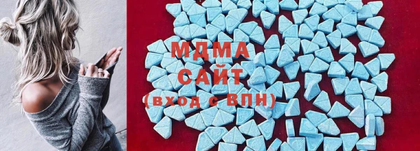 индика Куйбышев