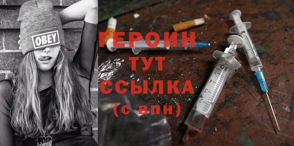 COCAINE Кукмор