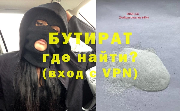 гашиш Ладушкин