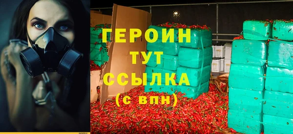 скорость Лабытнанги