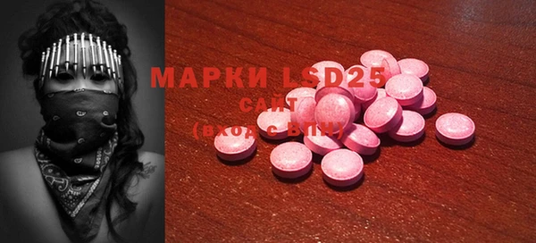 гашиш Ладушкин