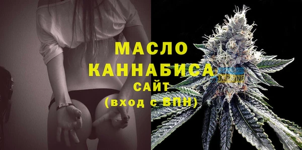 марки nbome Лагань