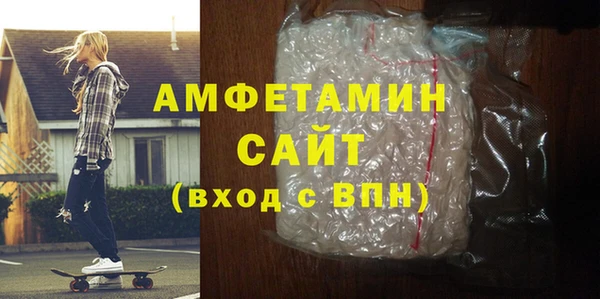 гашиш Ладушкин