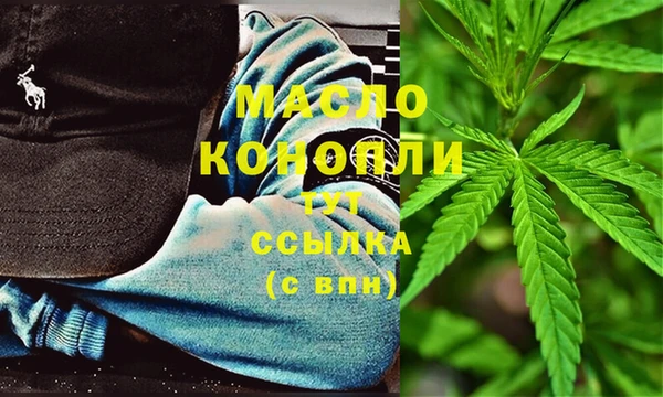 скорость Лабытнанги