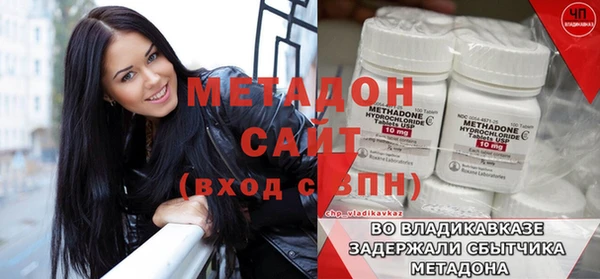 скорость Лабытнанги