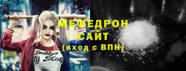 скорость Лабытнанги