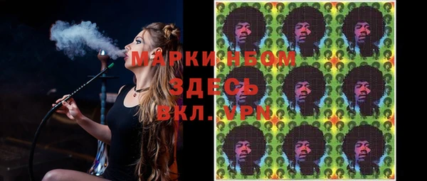 скорость Лабытнанги
