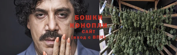 гашиш Ладушкин