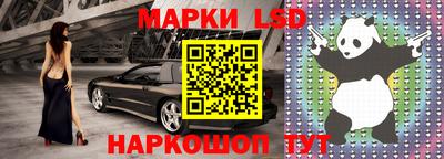 ешки Брянск
