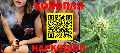 ешки Братск