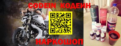 ешки Брянск