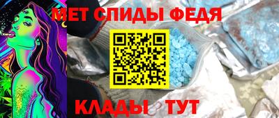 ешки Брянск