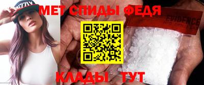ешки Братск