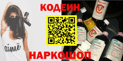 ешки Братск