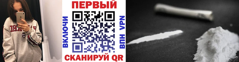 МЕТАМФЕТАМИН Декстрометамфетамин 99.9%  как найти   Лиски 