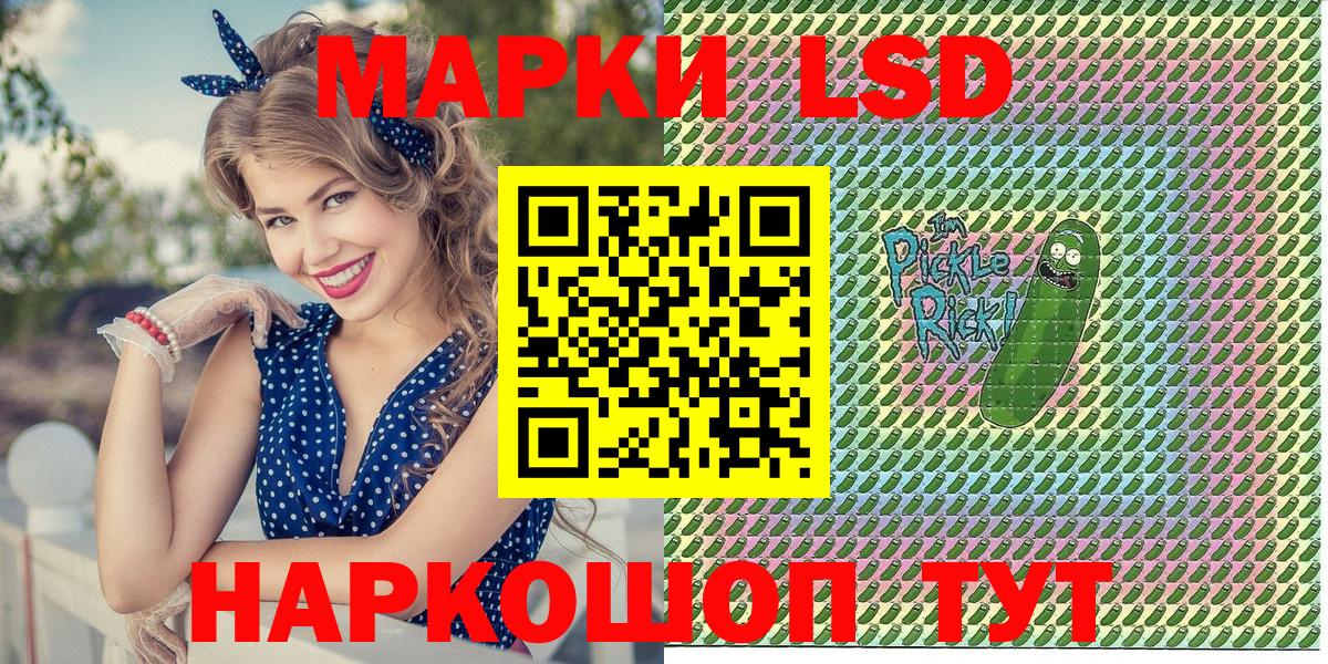 Бошки Шишки Лиски